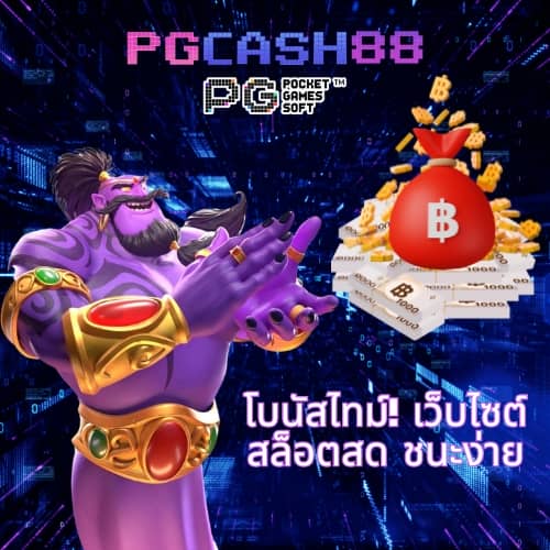 betflik game